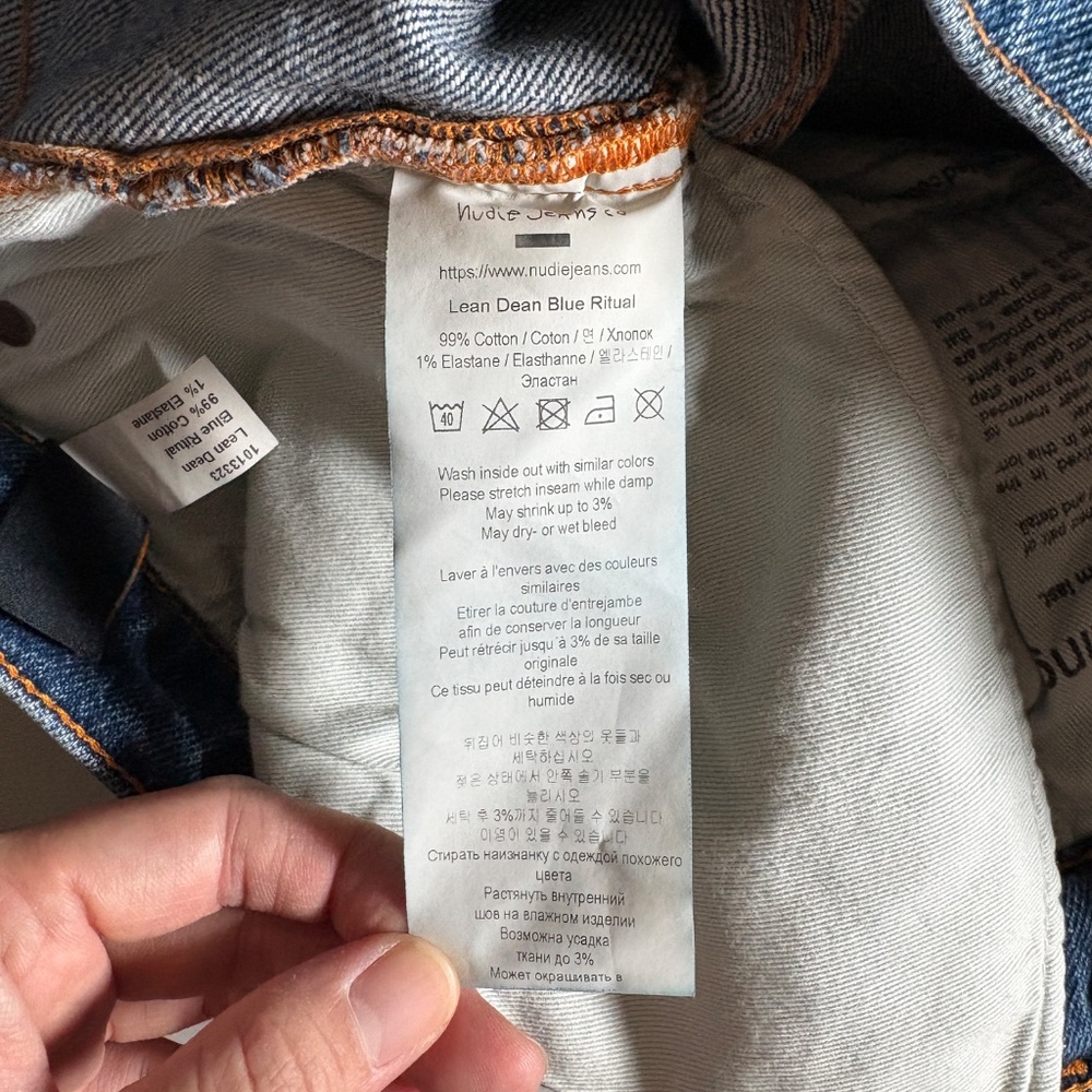 Nudie Lean Dean Slim Tapered Blue Ritual Jeans - Men's Size 30*34(Fit 30*29) - Picture 10 of 11